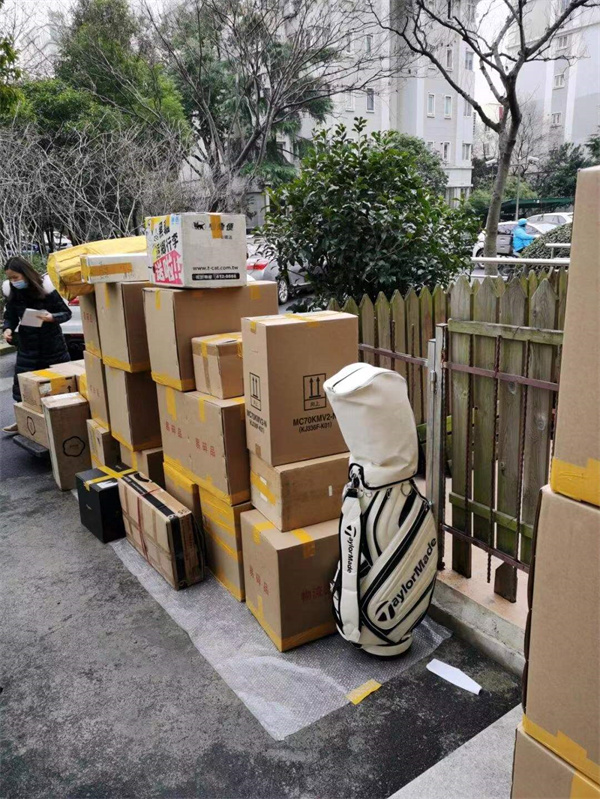 经开区家具行李托运公司